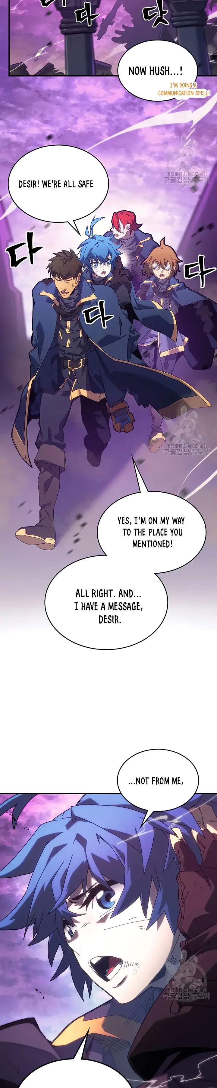 A Returner's Magic Should Be Special chapter 223 page 12