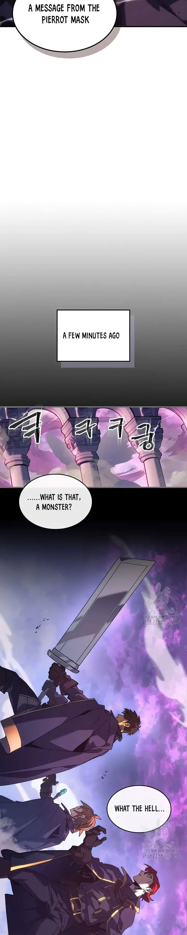 A Returner's Magic Should Be Special chapter 223 page 13