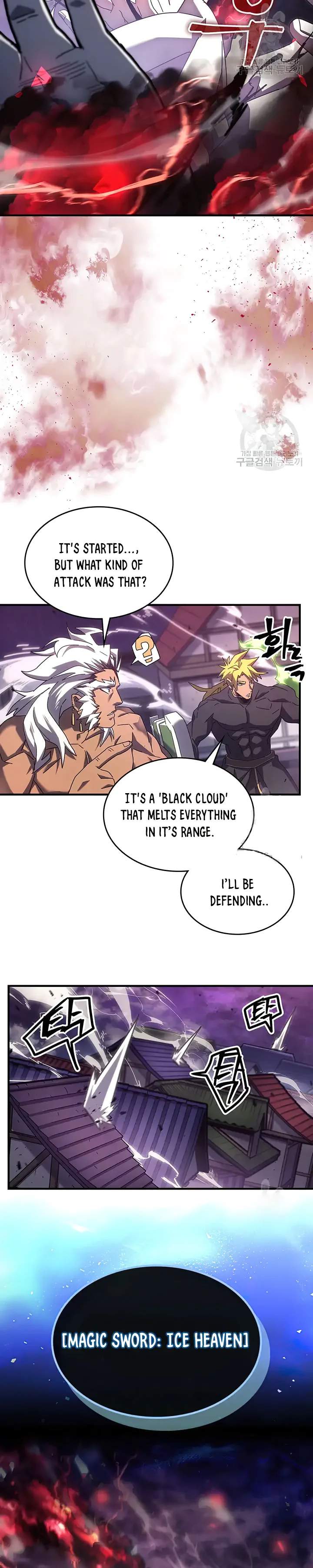 A Returner's Magic Should Be Special chapter 223 page 21