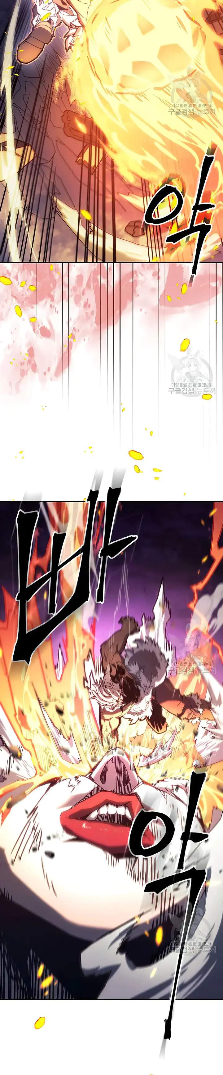 A Returner's Magic Should Be Special chapter 223 page 3