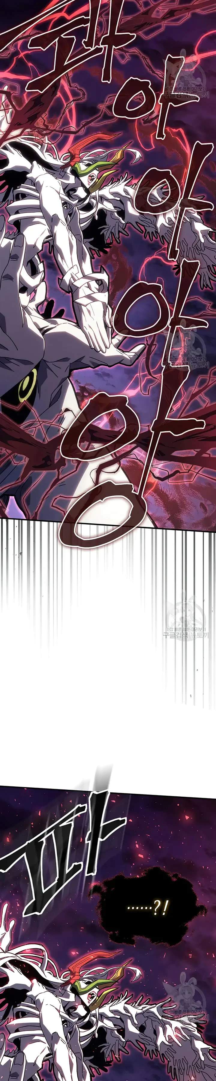 A Returner's Magic Should Be Special chapter 223 page 30