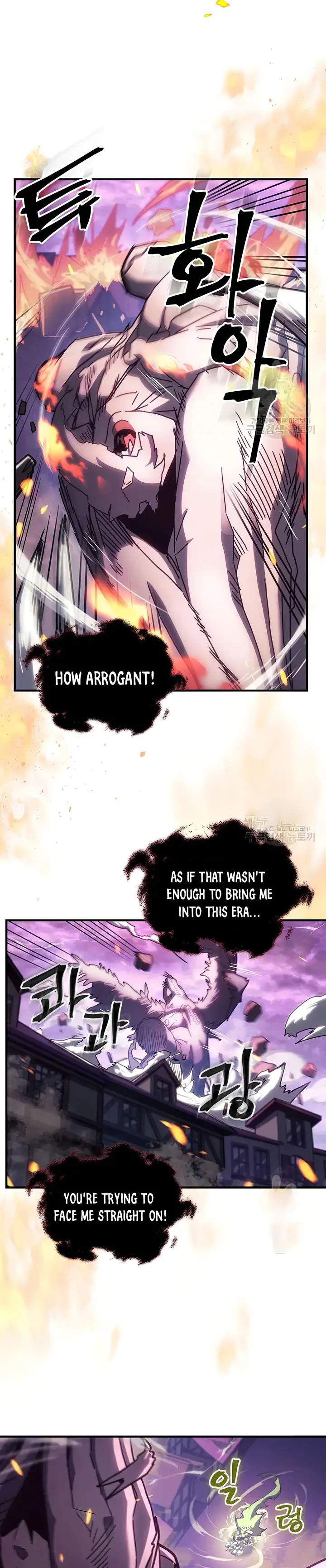 A Returner's Magic Should Be Special chapter 223 page 4