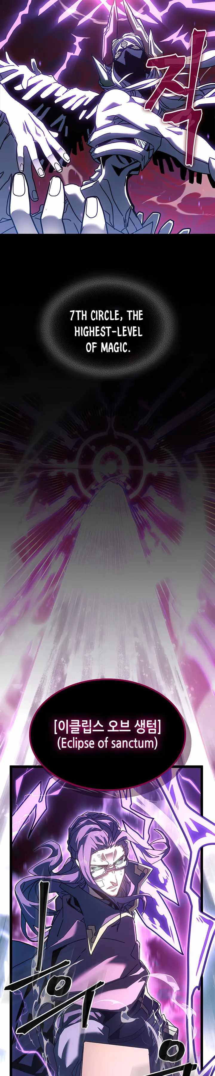 A Returner's Magic Should Be Special chapter 224 page 16