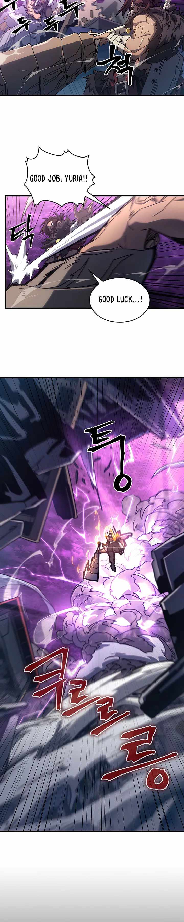 A Returner's Magic Should Be Special chapter 224 page 18