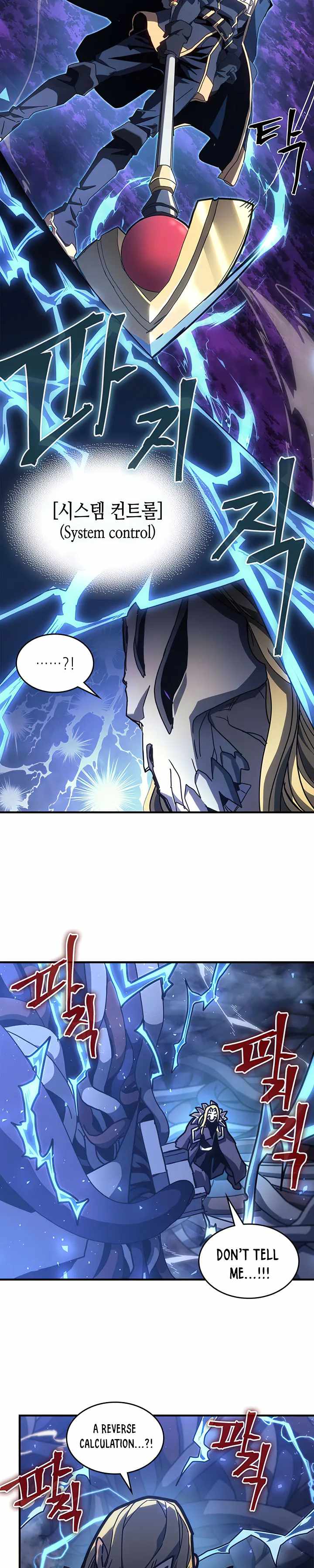 A Returner's Magic Should Be Special chapter 224 page 23