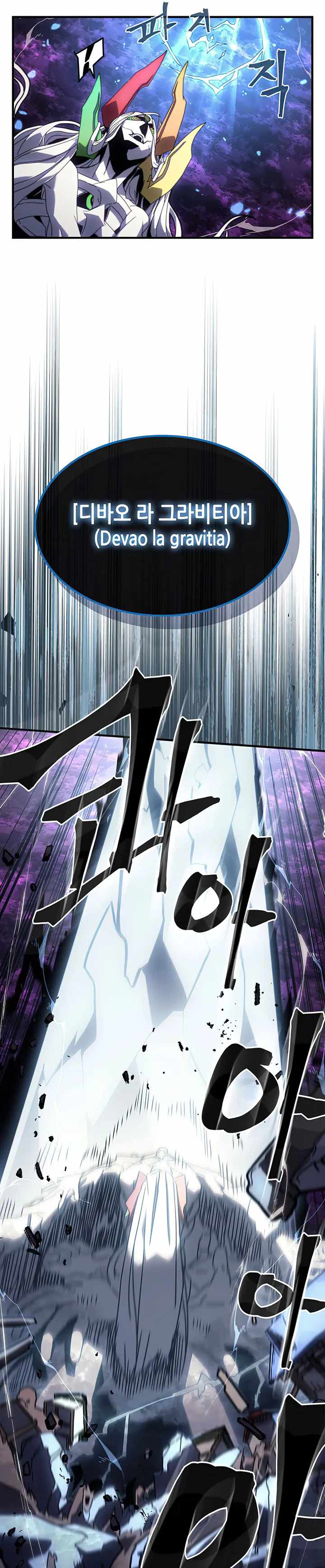 A Returner's Magic Should Be Special chapter 224 page 3