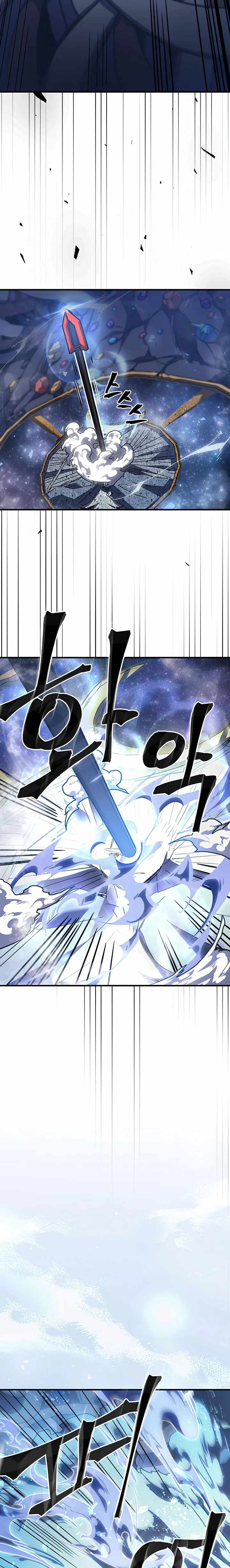 A Returner's Magic Should Be Special chapter 226 page 9