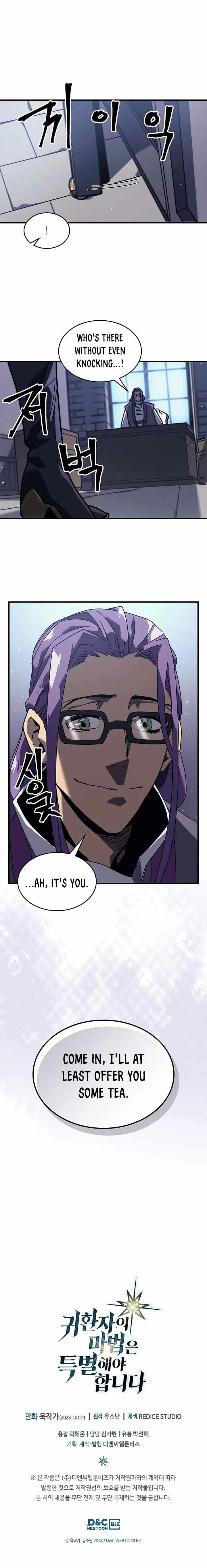 A Returner's Magic Should Be Special chapter 229 page 14