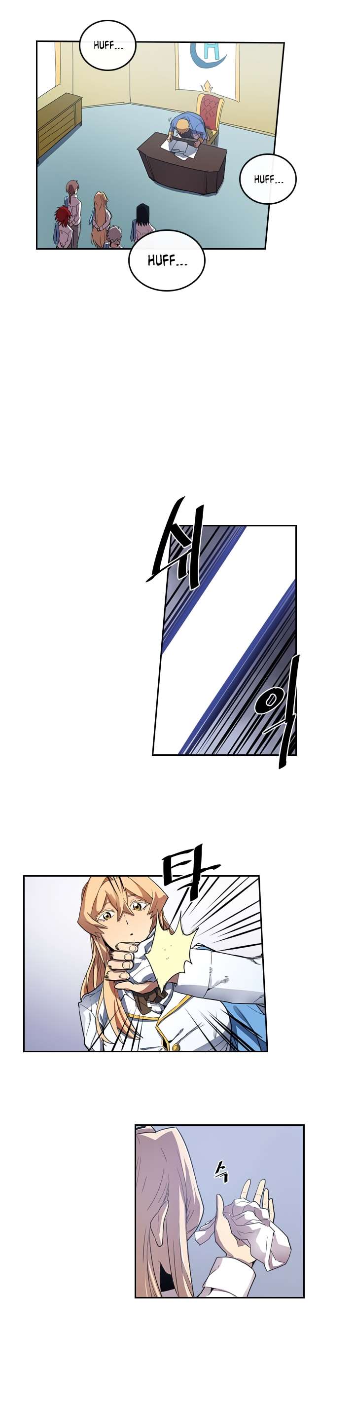 A Returner's Magic Should Be Special chapter 23 page 4