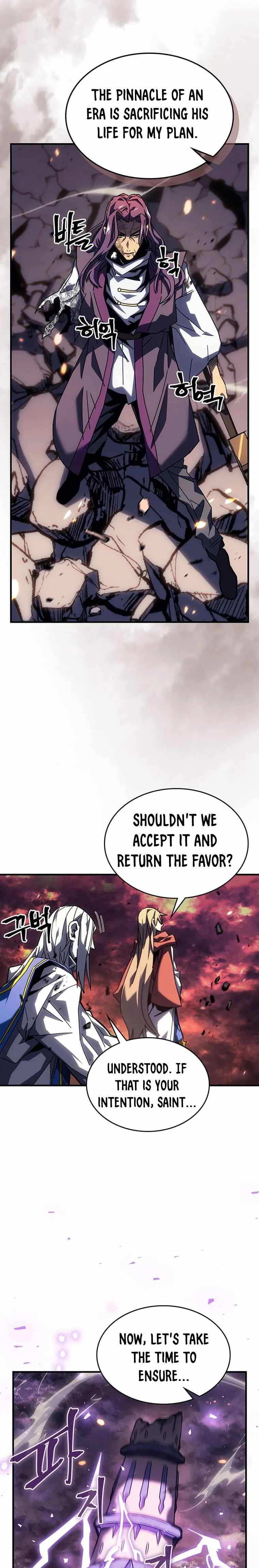 A Returner's Magic Should Be Special chapter 231 page 12