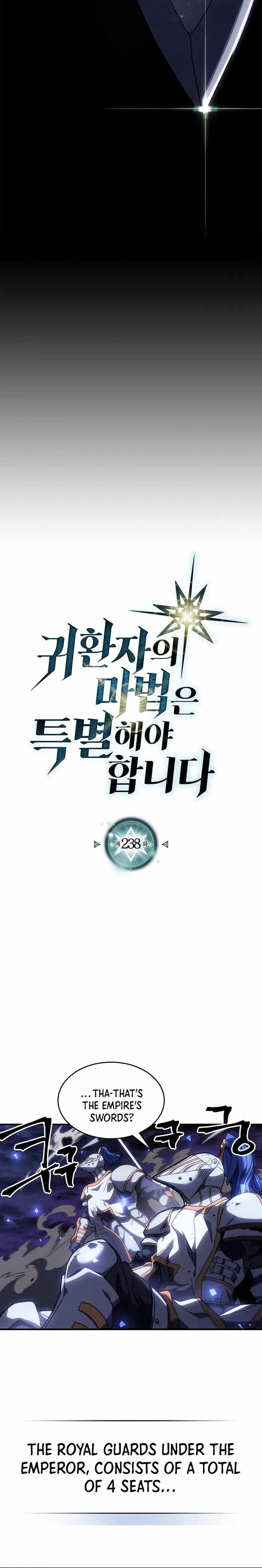 A Returner's Magic Should Be Special chapter 238 page 1