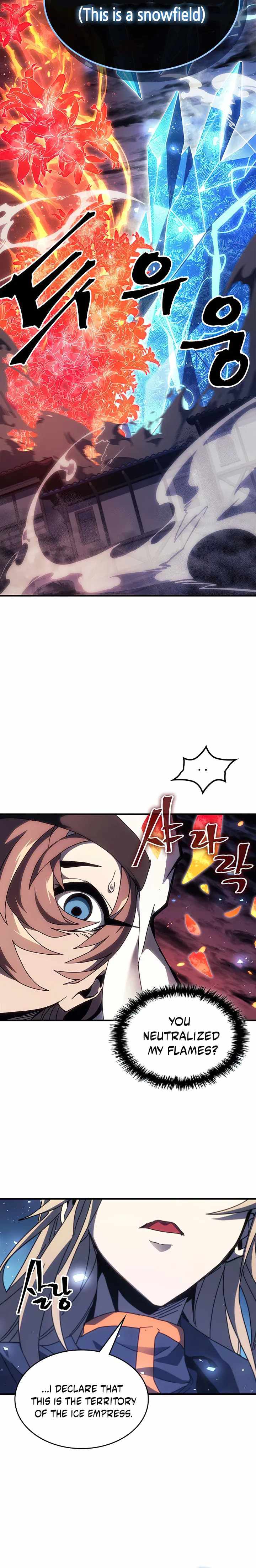 A Returner's Magic Should Be Special chapter 239 page 13