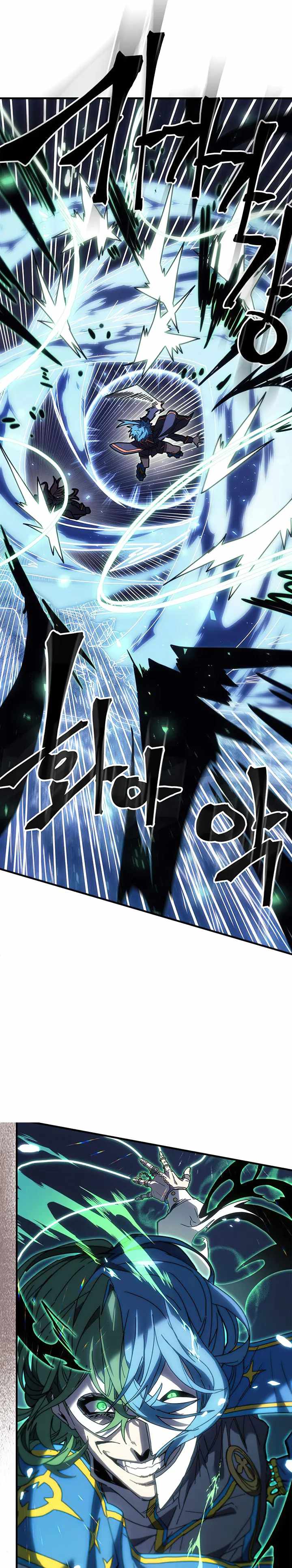 A Returner's Magic Should Be Special chapter 239 page 20