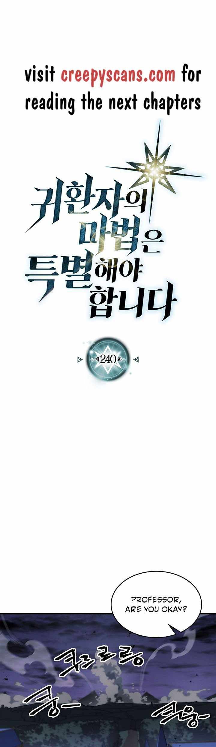 A Returner's Magic Should Be Special chapter 240 page 1