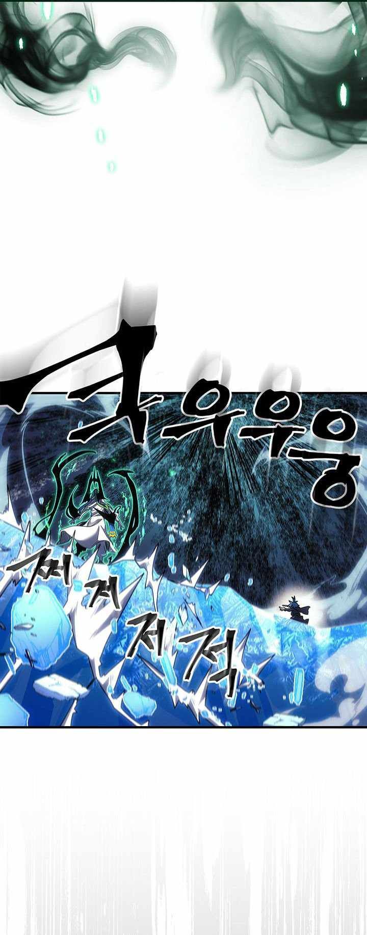 A Returner's Magic Should Be Special chapter 240 page 14