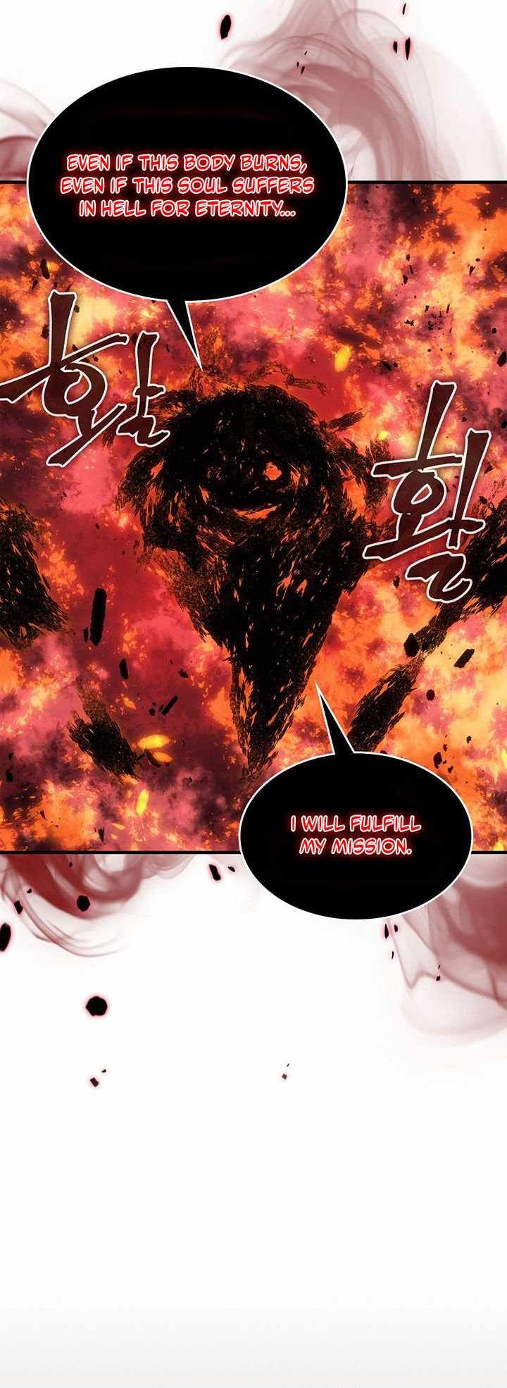 A Returner's Magic Should Be Special chapter 240 page 44