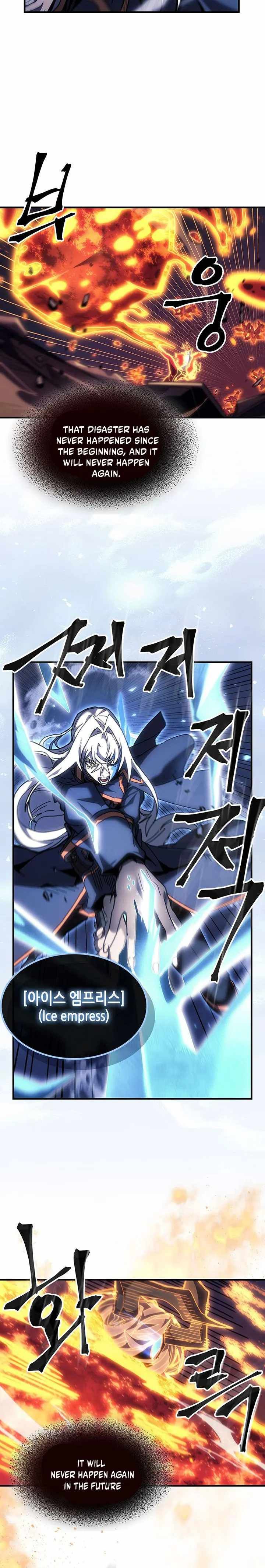 A Returner's Magic Should Be Special chapter 241 page 7