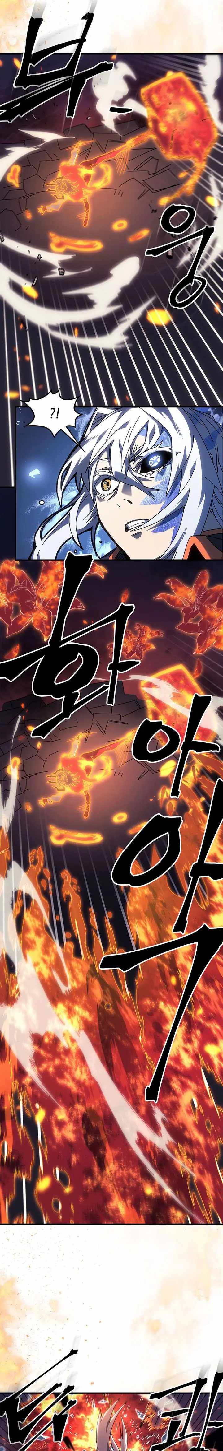 A Returner's Magic Should Be Special chapter 241 page 8