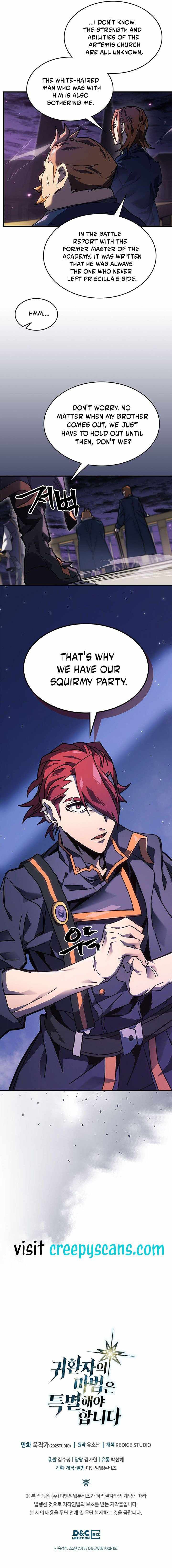 A Returner's Magic Should Be Special chapter 242 page 12