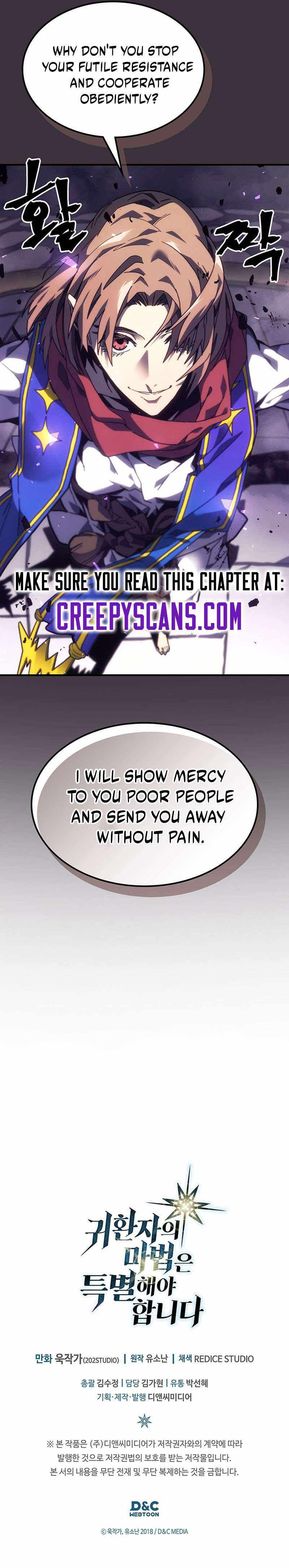 A Returner's Magic Should Be Special chapter 246 page 8