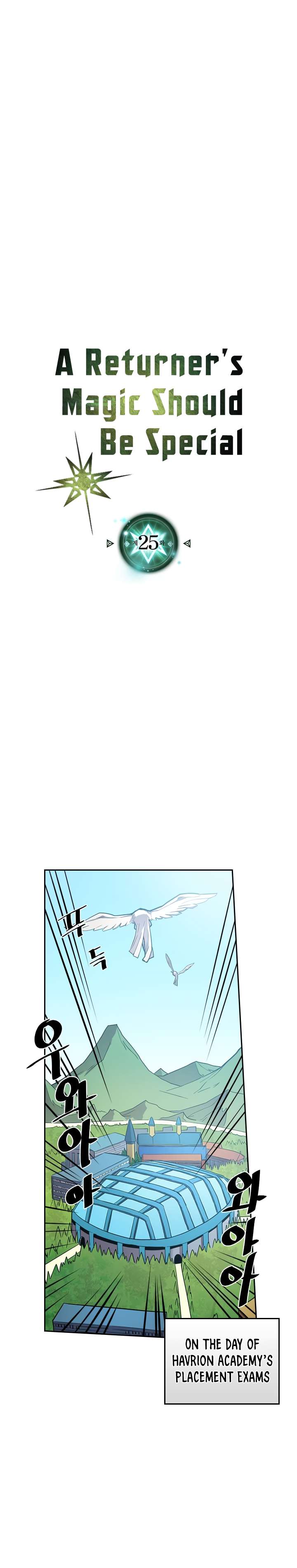 A Returner's Magic Should Be Special chapter 25 page 1