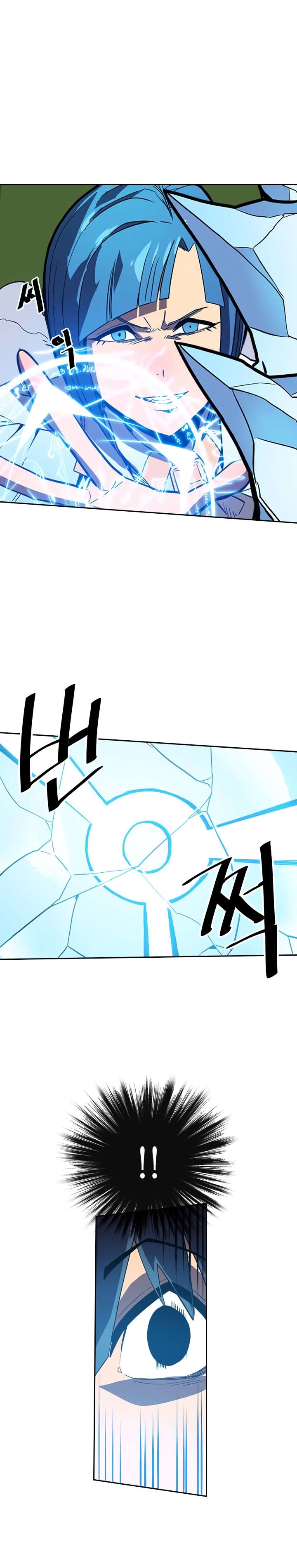 A Returner's Magic Should Be Special chapter 25 page 15