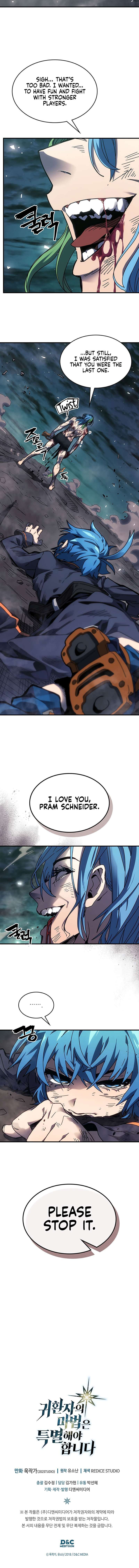 A Returner's Magic Should Be Special chapter 252 page 12