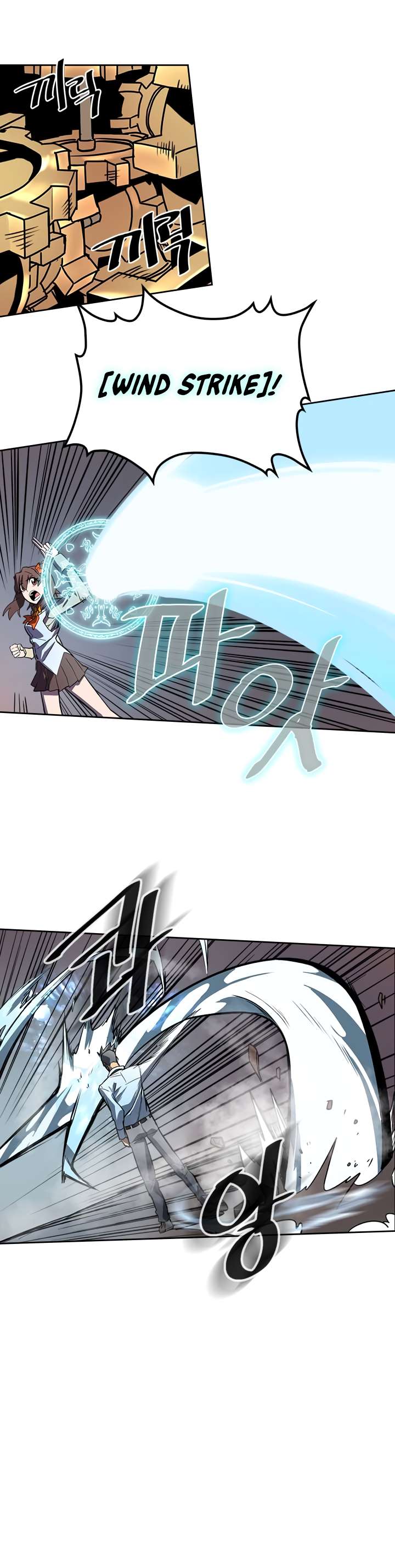 A Returner's Magic Should Be Special chapter 32 page 13