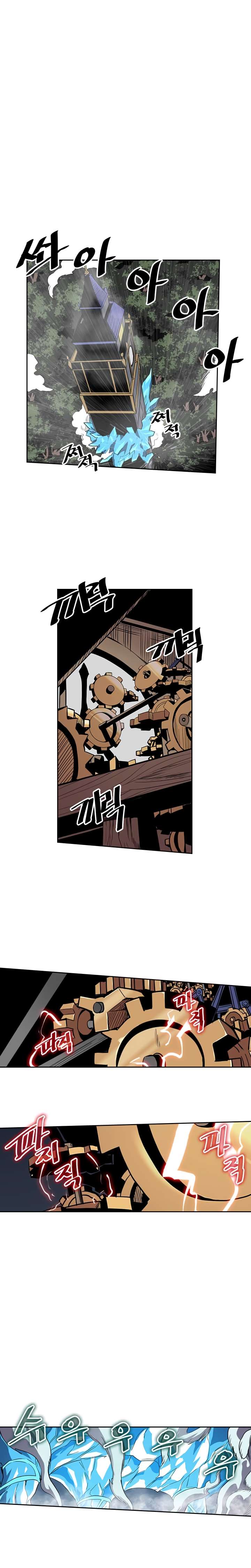 A Returner's Magic Should Be Special chapter 37 page 8