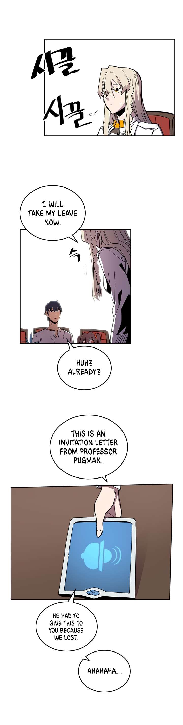 A Returner's Magic Should Be Special chapter 38 page 15