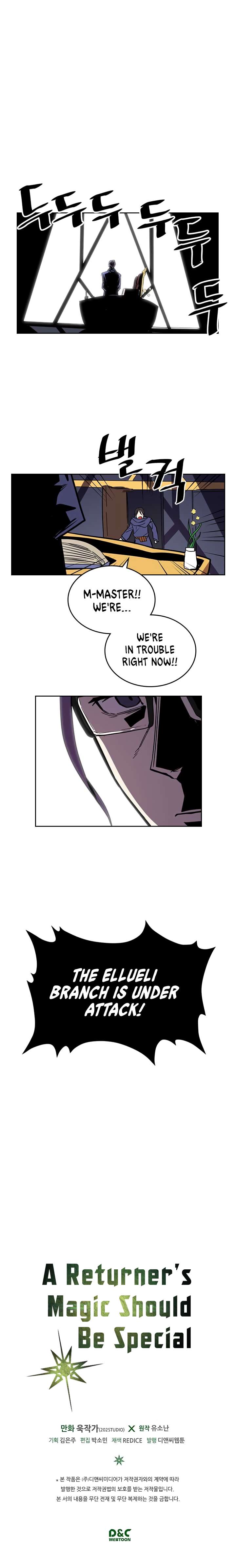 A Returner's Magic Should Be Special chapter 40 page 15