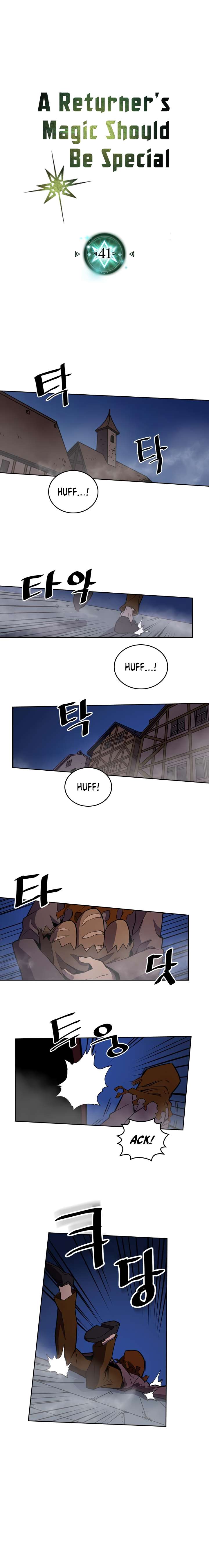A Returner's Magic Should Be Special chapter 41 page 1