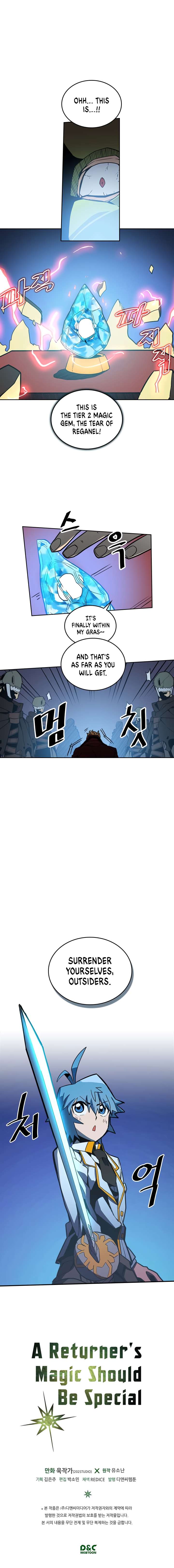 A Returner's Magic Should Be Special chapter 41 page 15