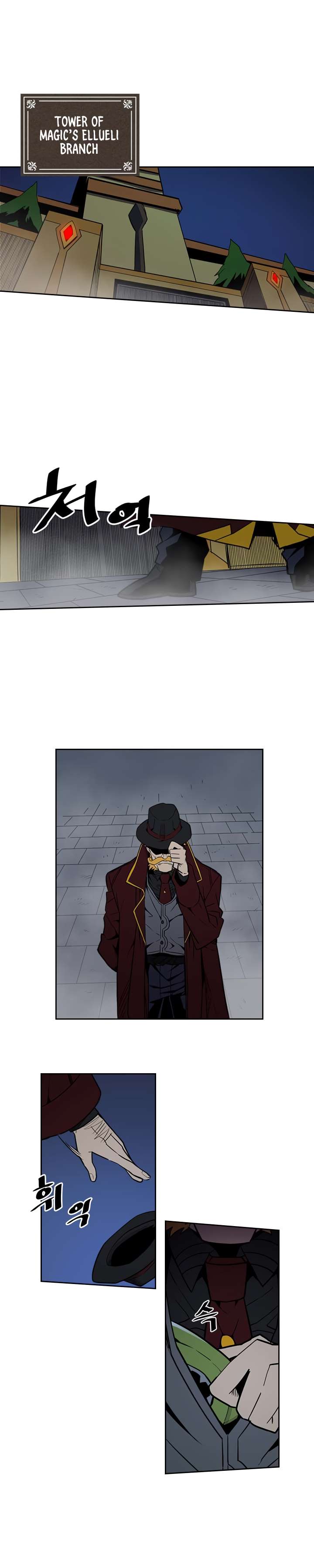 A Returner's Magic Should Be Special chapter 41 page 6