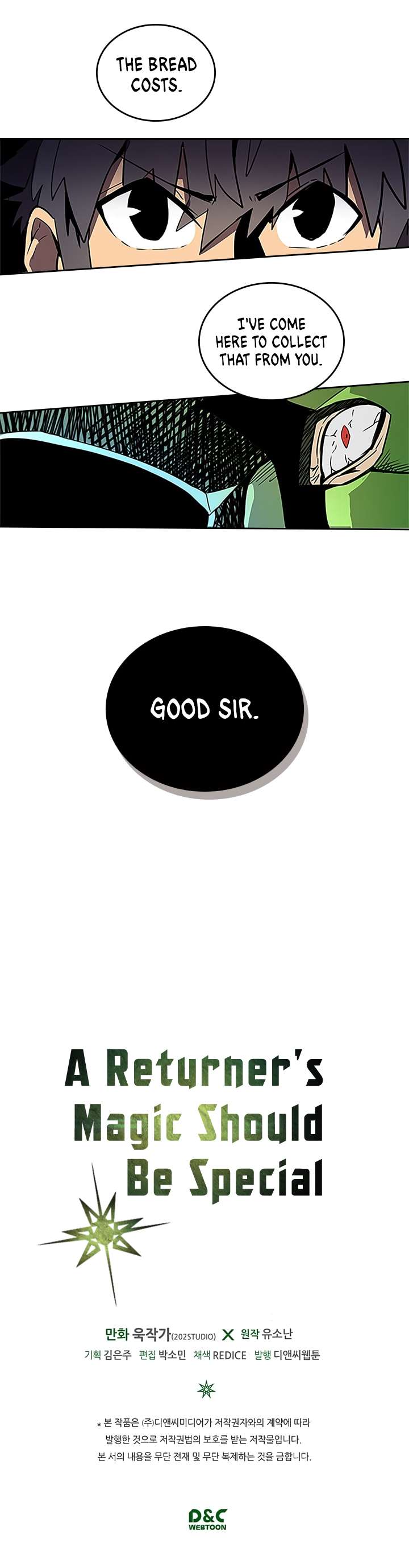 A Returner's Magic Should Be Special chapter 42 page 19