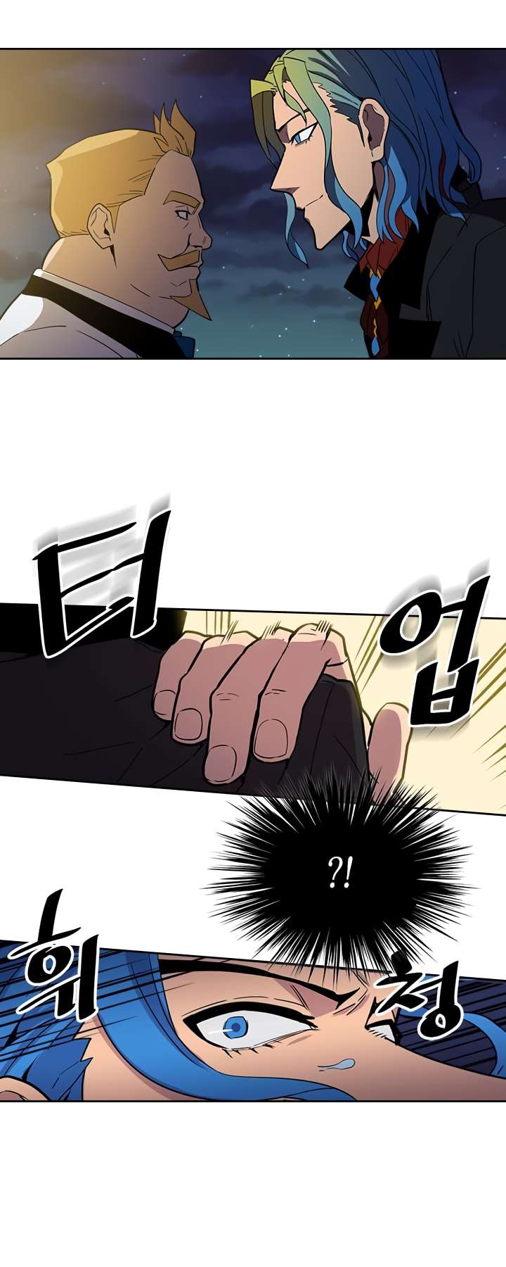 A Returner's Magic Should Be Special chapter 46 page 10