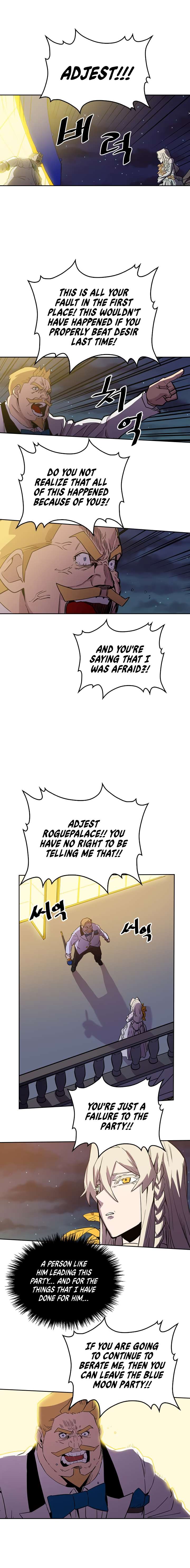 A Returner's Magic Should Be Special chapter 46 page 15