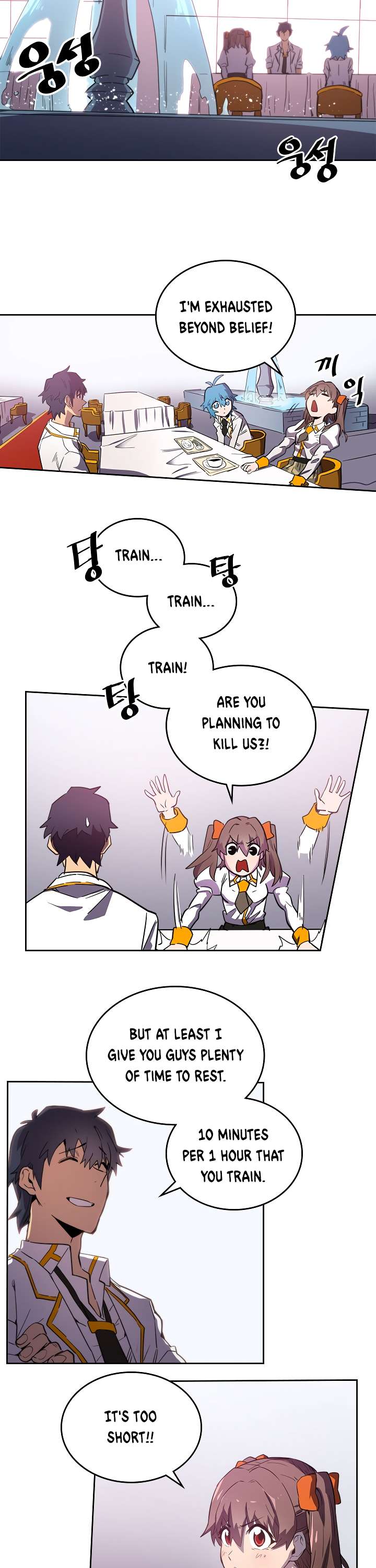 A Returner's Magic Should Be Special chapter 49 page 1