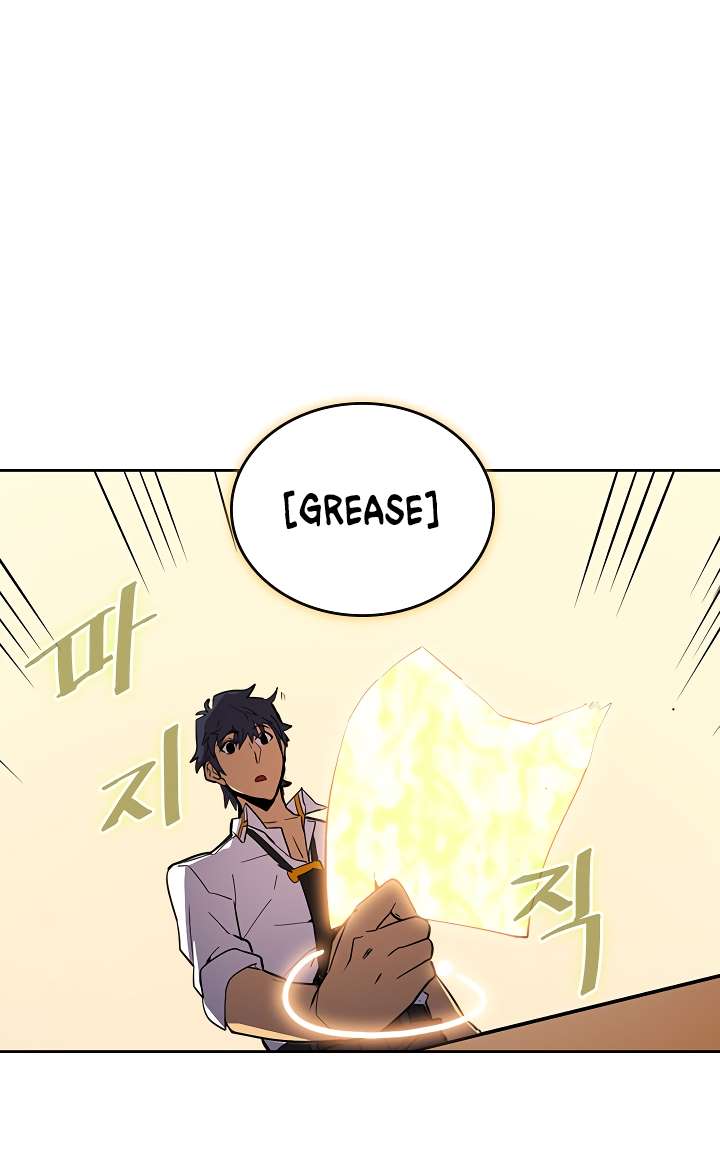 A Returner's Magic Should Be Special chapter 49 page 20