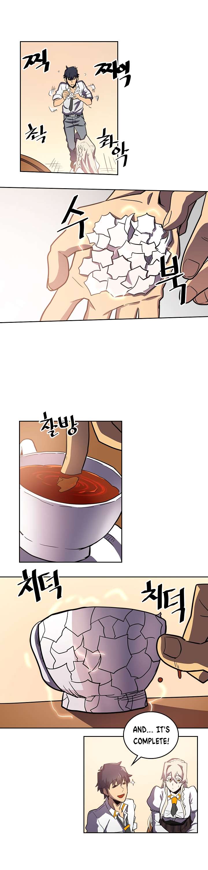 A Returner's Magic Should Be Special chapter 49 page 24