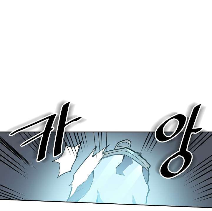 A Returner's Magic Should Be Special chapter 50 page 2