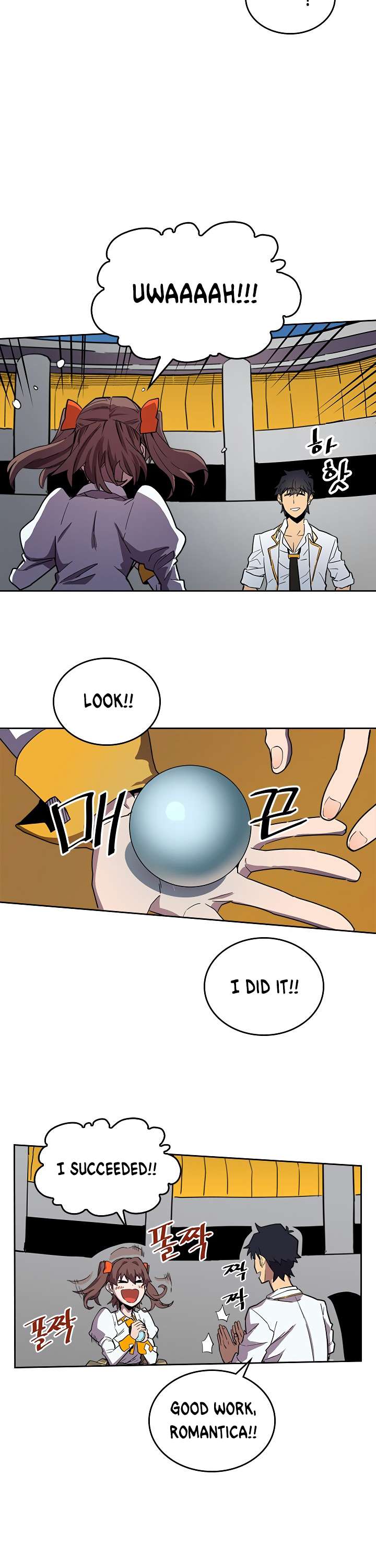 A Returner's Magic Should Be Special chapter 50 page 4