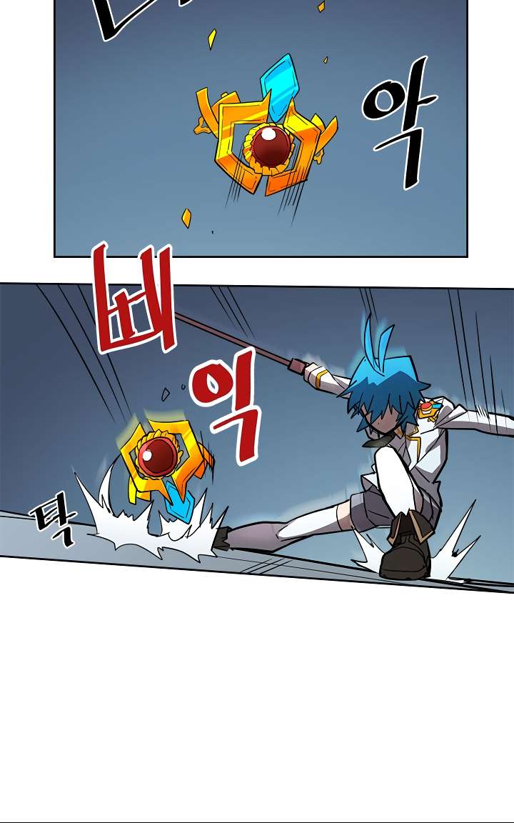 A Returner's Magic Should Be Special chapter 51 page 16