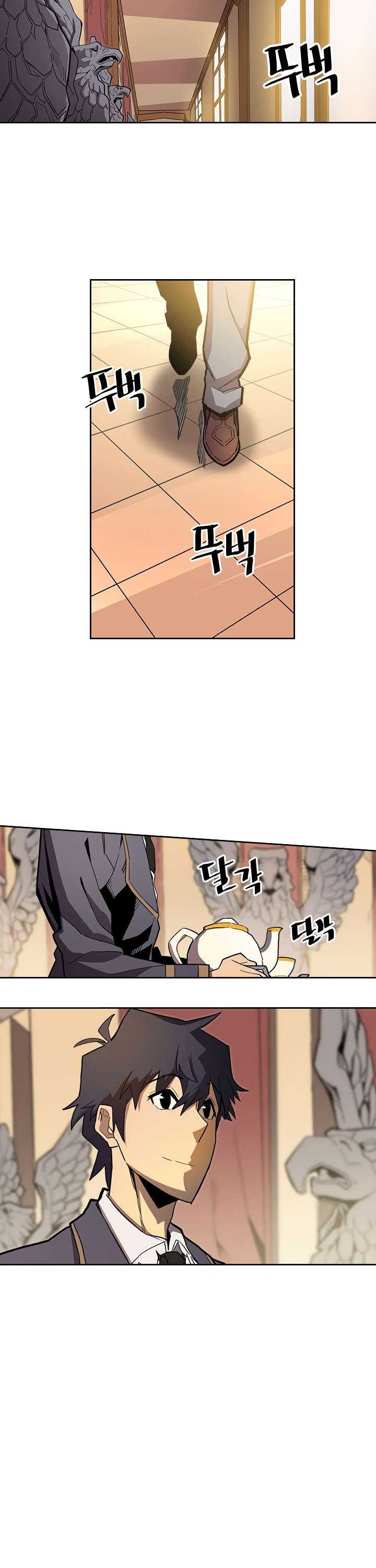 A Returner's Magic Should Be Special chapter 55 page 1