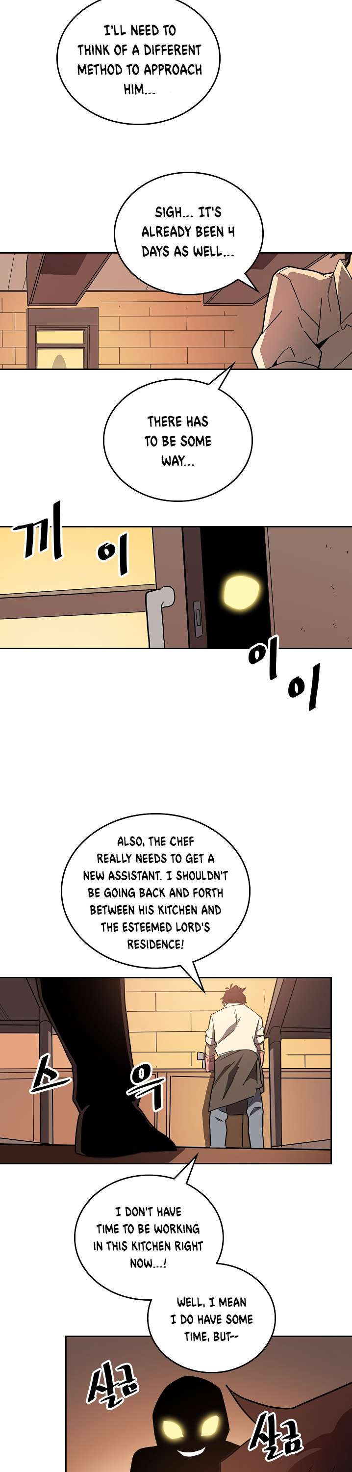 A Returner's Magic Should Be Special chapter 55 page 14