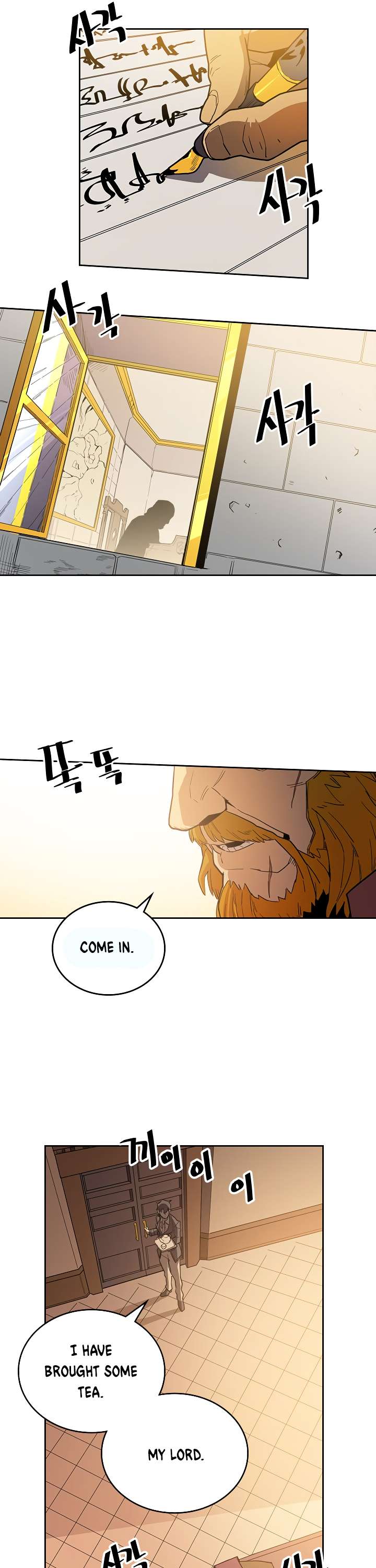 A Returner's Magic Should Be Special chapter 55 page 2