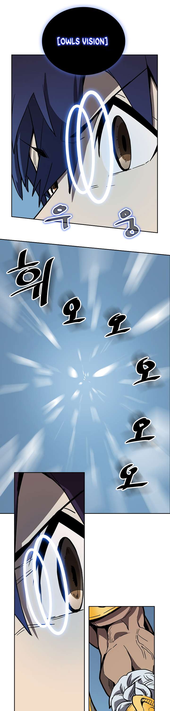 A Returner's Magic Should Be Special chapter 56 page 26