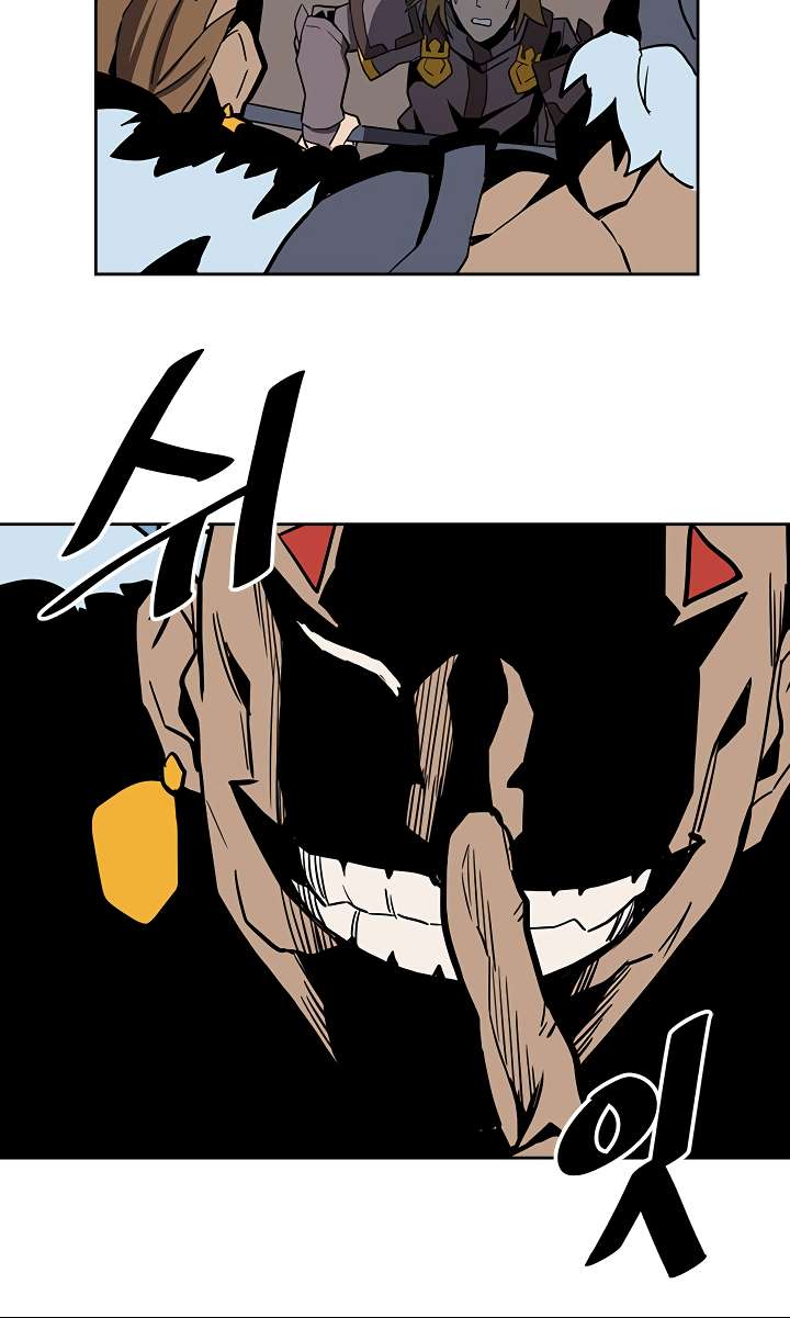 A Returner's Magic Should Be Special chapter 56 page 31