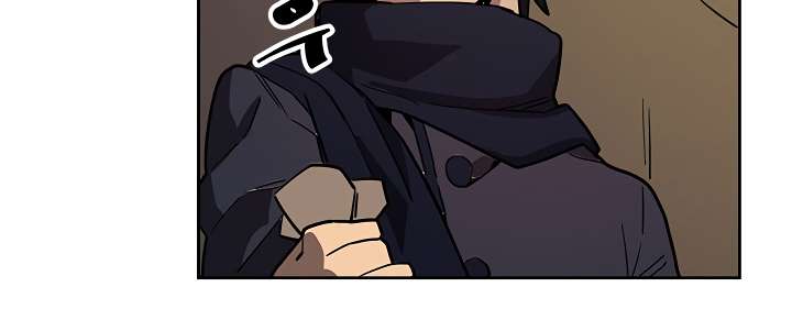 A Returner's Magic Should Be Special chapter 56 page 8