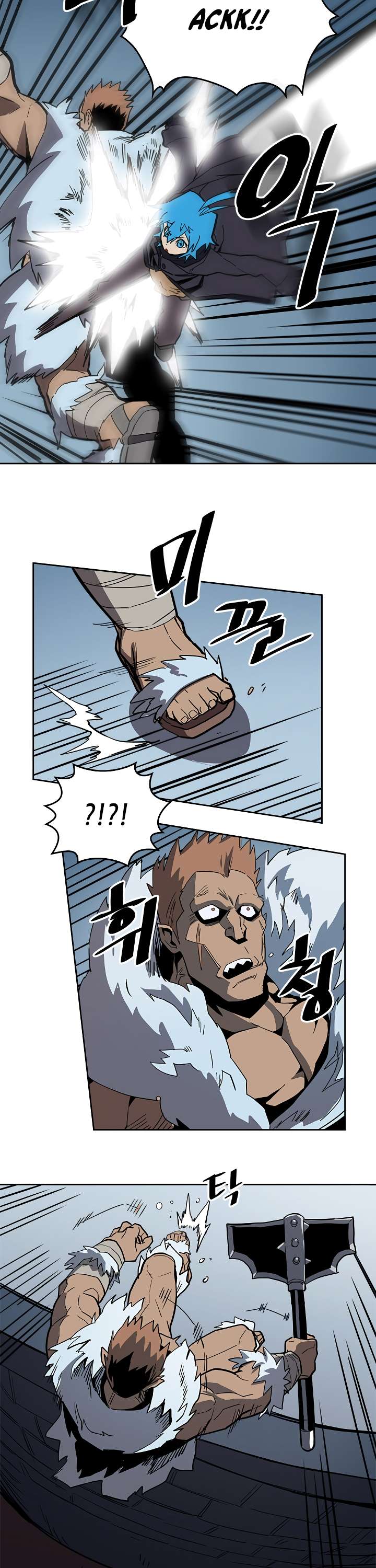 A Returner's Magic Should Be Special chapter 57 page 22